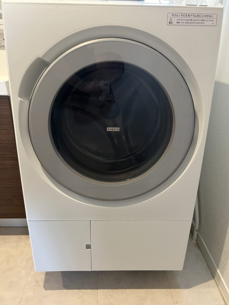 洗濯機